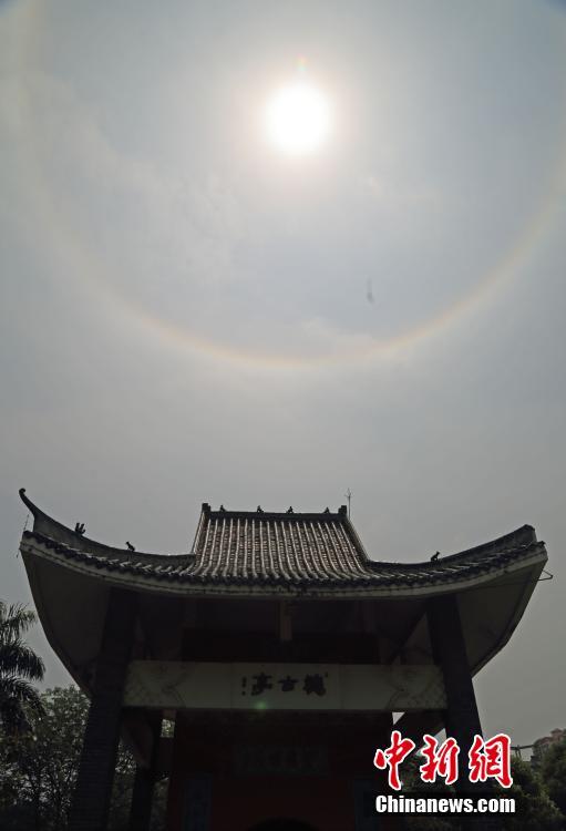 【黑料专区】《金融五篇大文章蓝皮书》效果在京发布