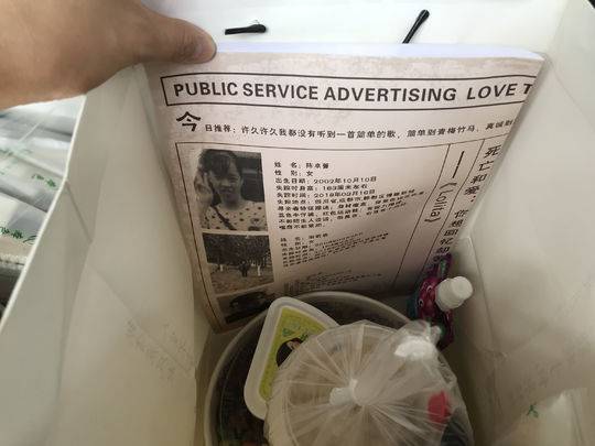 我国开发者积极参与到RISC