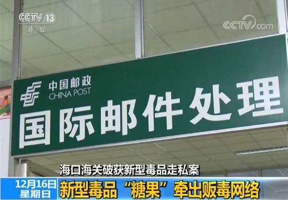 【国内网曝吃瓜网站】沪指收跌0.51% 海洋经济概念体现抢眼