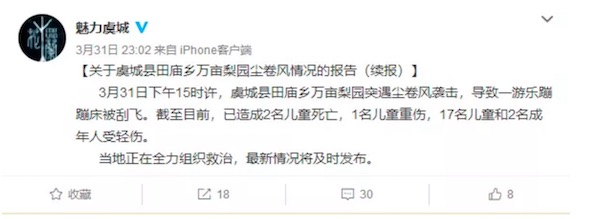 交易所债市迎多重利好 多端协同促民企投融资环境不断改进