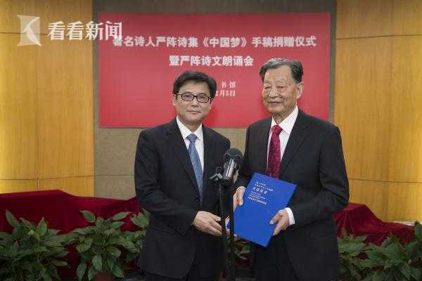 吉林靖宇农商银行多行动为春耕生产注入动能