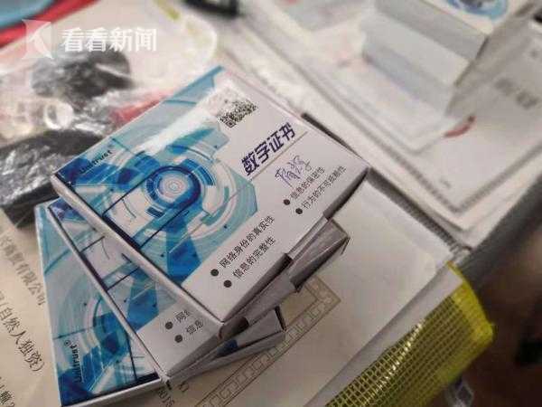 【黑料最新网址】9度双氧奶停留多久