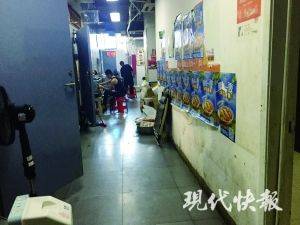 【喻言为什么被央视打码】秋葵热水煮多长时间