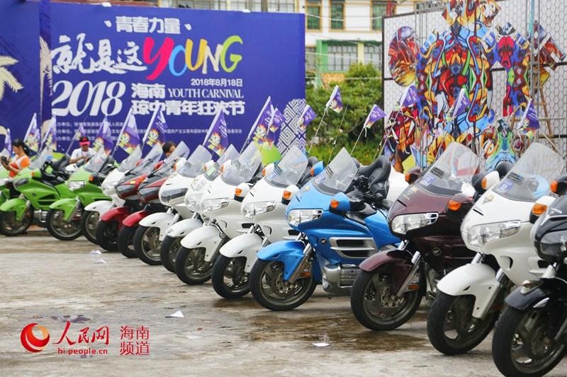 【91吃瓜今日吃瓜入口fun】五一小长假“网安锦囊”，看护你的假日安全
