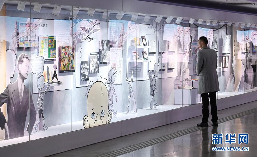 【黑料吃瓜网下载】省政协调研组莅临石狮展开专题调研  推进教育科技人才一体化开展