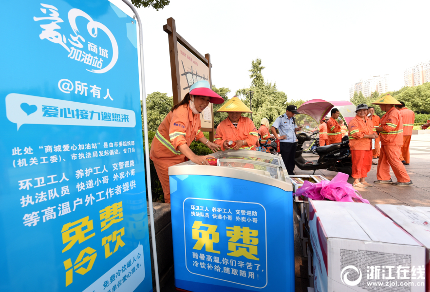 【吃瓜黑料网在线】买桔子的梗是什么意思