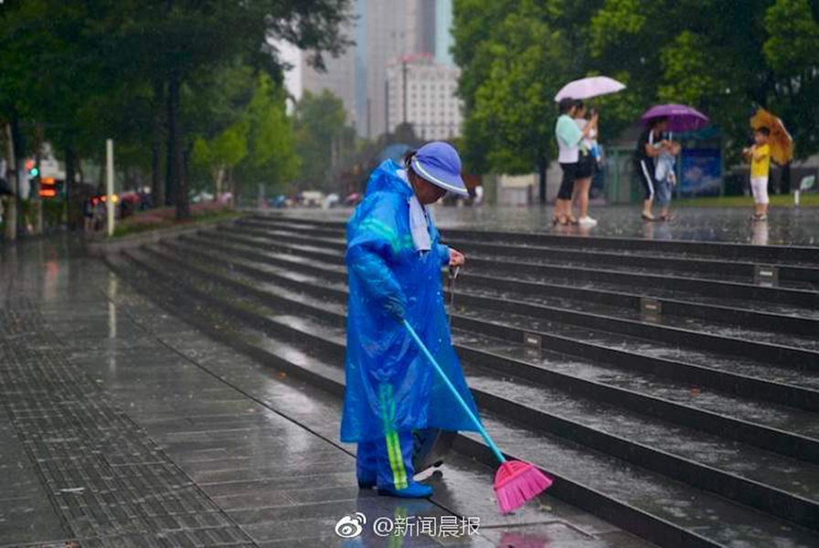 味全上新滇红牛乳茶