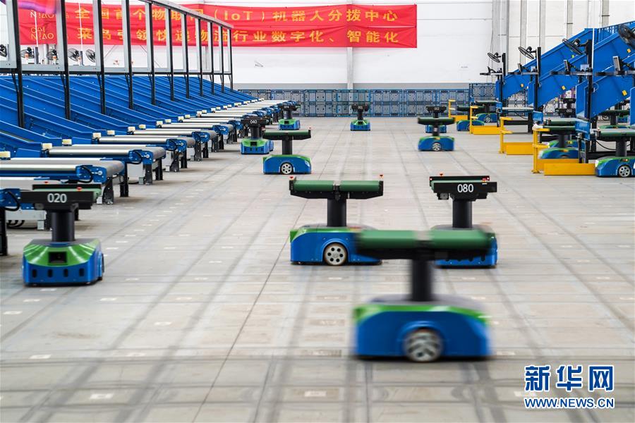 【黑料不打烊so入口】德国3月通胀率降至2.2%