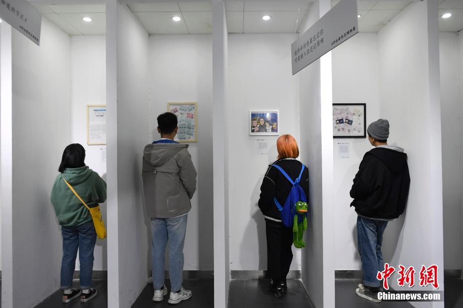 【51cgfun@gmail.com】马娘寄是什么梗