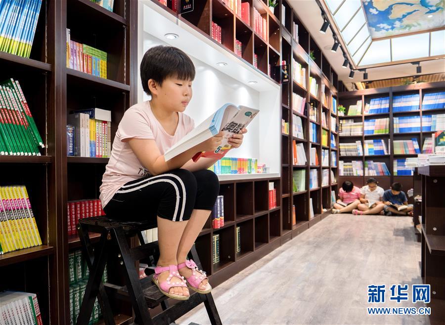 小米YU7爆单，最慌的不是特斯拉
