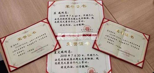 【51黑瓜吃料网爆料fun网页在线看】“五一”小长假 泉州市区各大医院开诊信息