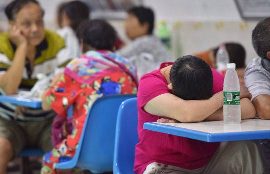 【独家爆料吃瓜在线观看网站】59负重轮是什么梗