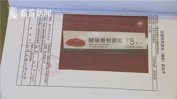 活跃回应商场关心论题 券商成绩阐明会“解渴”又解惑