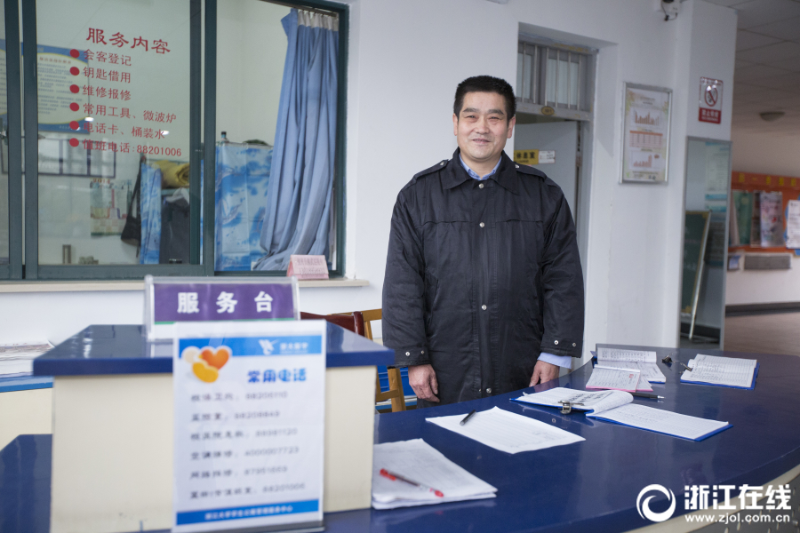 【zztt 黑料】青龙管业发布2024年年报，营收、净利均大幅增加