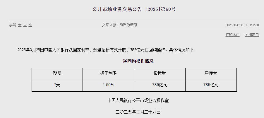 fedffbb9-1abd-4670-8c3b-d2c0e9f50e46.png